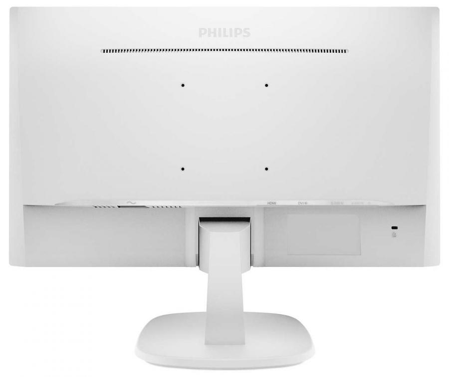 Buy Philips 273V7QDAW V Line 27inch FHD IPS W LED Monitor White buy-philips-273v7qdaw-v-line-27inch-fhd-ips-w-led-monitor-white